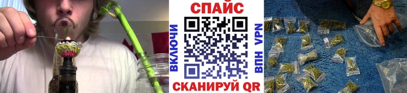 Бутират вода Курган