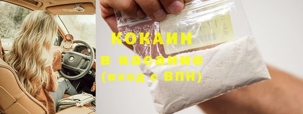марки lsd Вяземский