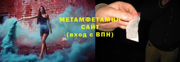 винт Вязьма