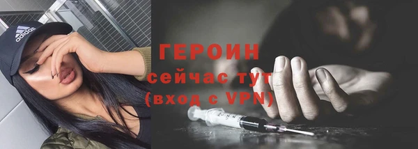винт Вязьма