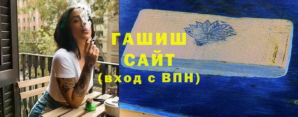 винт Вязьма
