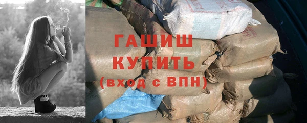 винт Вязьма