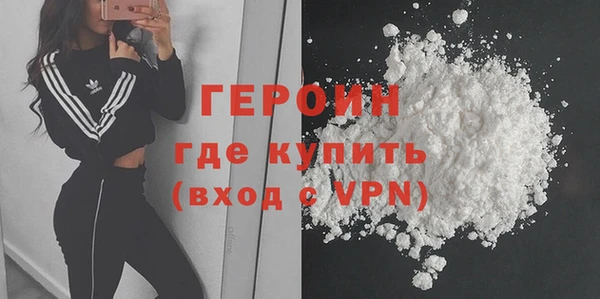 винт Вязьма