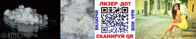 ЛСД экстази кислота  Курган 